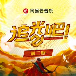 沙奈朵开腿做❌同人漫画
