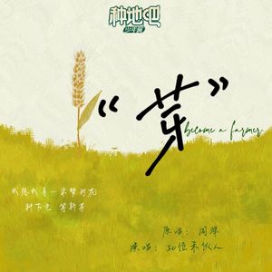 沙奈朵开腿做❌同人漫画
