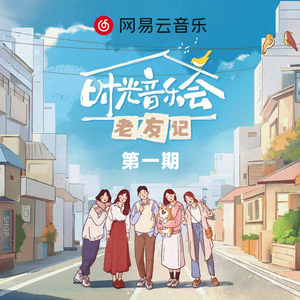 沙奈朵开腿做❌同人漫画
