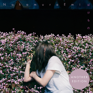 沙奈朵开腿做❌同人漫画
