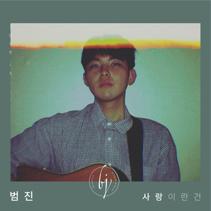 沙奈朵开腿做❌同人漫画
