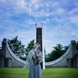 沙奈朵开腿做❌同人漫画
