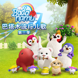 沙奈朵开腿做❌同人漫画
