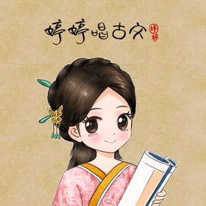 沙奈朵开腿做❌同人漫画
