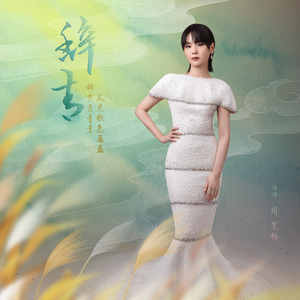 沙奈朵开腿做❌同人漫画
