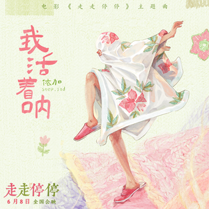 沙奈朵开腿做❌同人漫画
