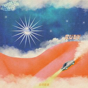 沙奈朵开腿做❌同人漫画
