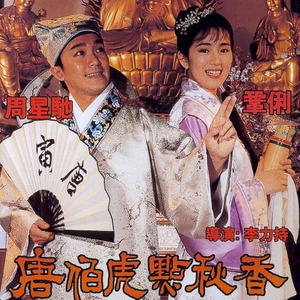 沙奈朵开腿做❌同人漫画
