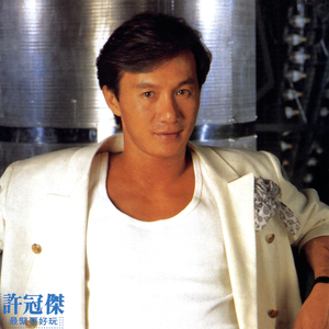 沙奈朵开腿做❌同人漫画
