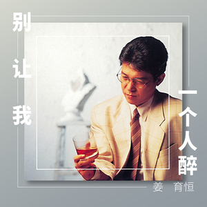 沙奈朵开腿做❌同人漫画
