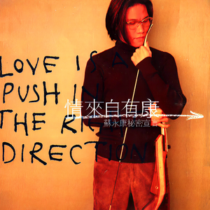 沙奈朵开腿做❌同人漫画
