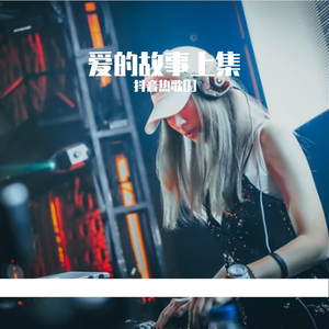 沙奈朵开腿做❌同人漫画
