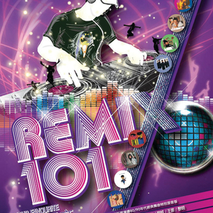 沙奈朵开腿做❌同人漫画
