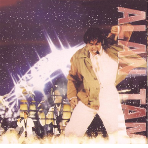 沙奈朵开腿做❌同人漫画
