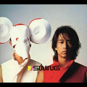 沙奈朵开腿做❌同人漫画
