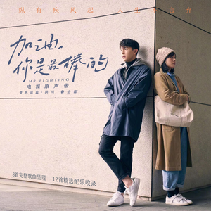 沙奈朵开腿做❌同人漫画
