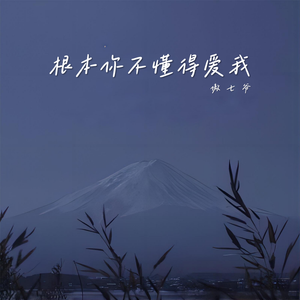 沙奈朵开腿做❌同人漫画
