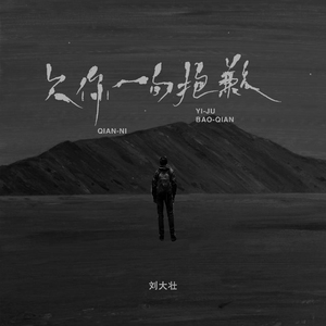 沙奈朵开腿做❌同人漫画
