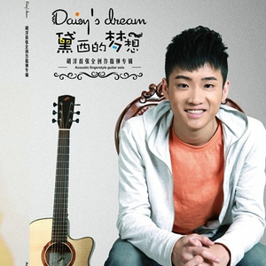 沙奈朵开腿做❌同人漫画
