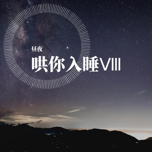 沙奈朵开腿做❌同人漫画
