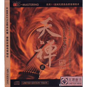 沙奈朵开腿做❌同人漫画
