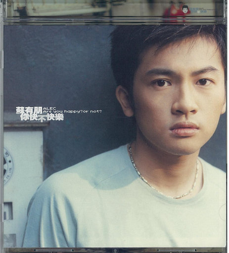 沙奈朵开腿做❌同人漫画
