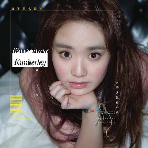 沙奈朵开腿做❌同人漫画
